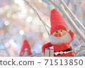 Santa Claus who came to deliver the present 71513850