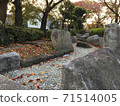 Cobblestone road that feels Japanese 71514005