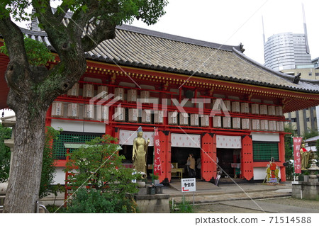 Aizendo Kondo Osaka 71514588