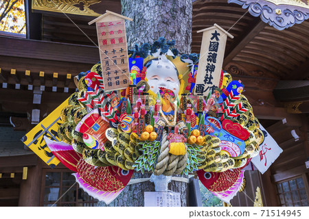 公雞市場Kumate商業繁榮 71514945