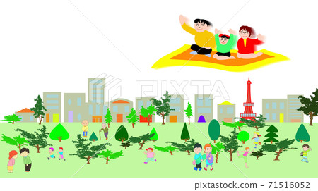 Dream family trip Dream family trip 71516052