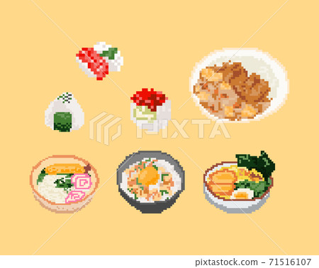 Set of Japan food in pixel art. 8 bit art vector illustration. Set of Japan food in pixel art. 8 bit art vector illustration. 71516107