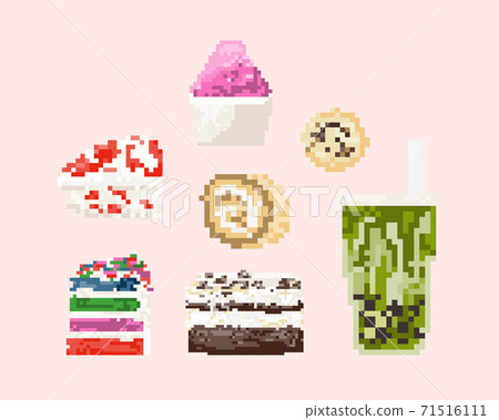 Pixel Art Sweets Icons Created 32x32 Stock Illustration 1849878964