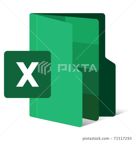 folder data from application icon 71517293