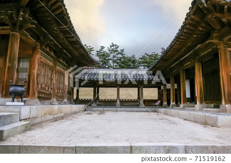 Hwaseong Traitor 71519162