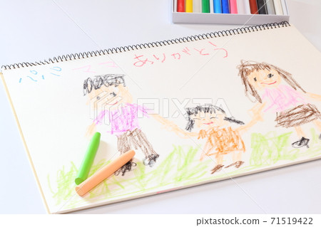 Family picture drawn in a sketchbook with crayons Family picture drawn in a sketchbook with crayons 71519422