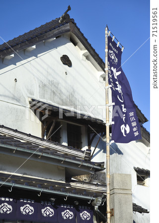 Yamaguchi Prefecture Yanai City White Wall Townscape Kanro Soy Sauce Museum (Sagawa Soy Sauce Store) Yamaguchi Prefecture Yanai City White Wall Townscape Kanro Soy Sauce Museum (Sagawa Soy Sauce Store) 71519561