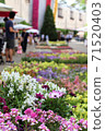 Fashionable cafe terrace 71520403