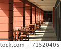 Fashionable cafe terrace 71520405
