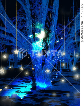 漂浮在夜空幻想山水畫例證的閃亮的月亮、星和樹剪影 71520477