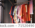 Naoshima scenery kimono 71520490