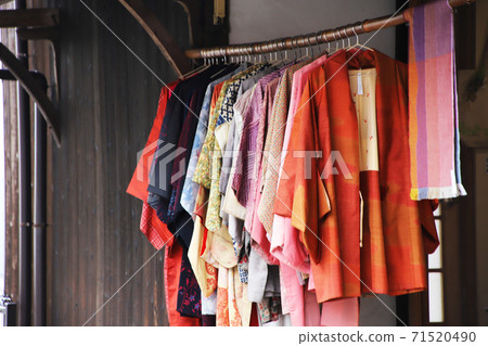 Naoshima scenery kimono Naoshima scenery kimono 71520490
