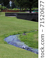 Tateshina Plateau Art Forest Sculpture Park 71520677