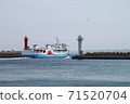 Teuri Island (Red and White Lighthouse) 71520704