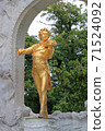 Statue of Johann Strauss Statue of Johann Strauss 71524092