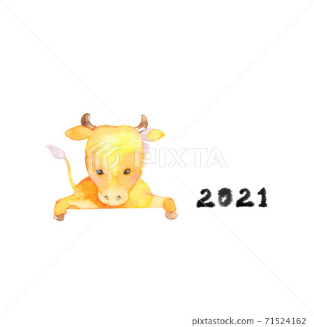 Cute orange cow, girl, material - Stock Illustration [71524162] - PIXTA