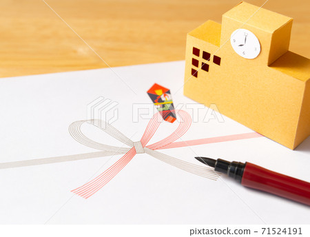 Noshigami and school entrance celebration, graduation, gift, celebration, celebration Noshigami and school entrance celebration, graduation, gift, celebration, celebration 71524191