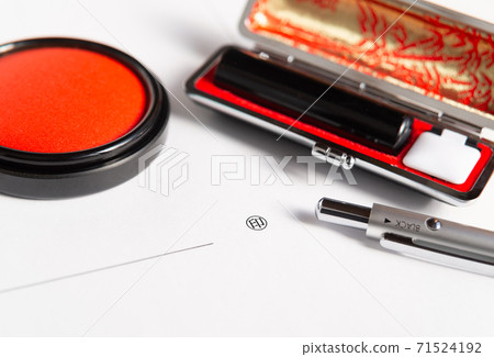 密封，密封盒和朱紅色 71524192