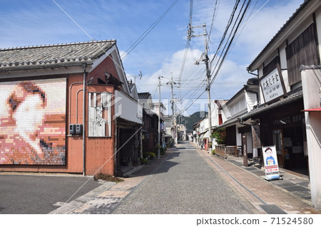 Senjaki 71524580