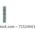 新年賀卡材料，牛奶罐，牛奶罐 71524661