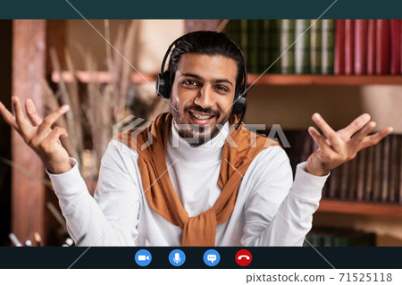 Indian Teacher Man Talking Teaching Having Distance Class At Home Indian Teacher Man Talking Teaching Having Distance Class At Home 71525118