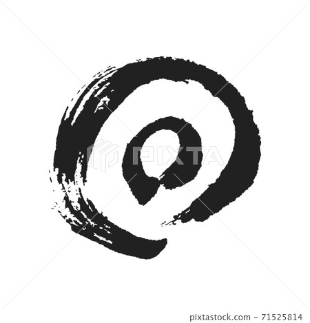 Double circle black Wonderful handwritten... - Stock Illustration ...