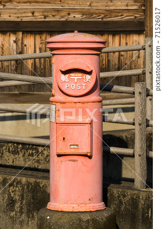 An old mailbox at Chiwata Station on the Omura Line 71526017