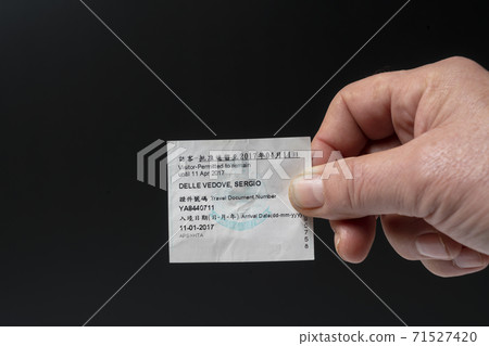 Hong Kong visa. 71527420