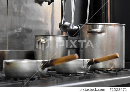 Business kitchen 71528471