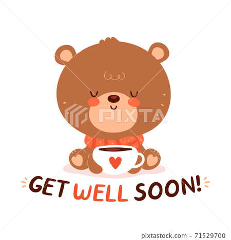 Cute happy funny baby bear with tea mug 71529700