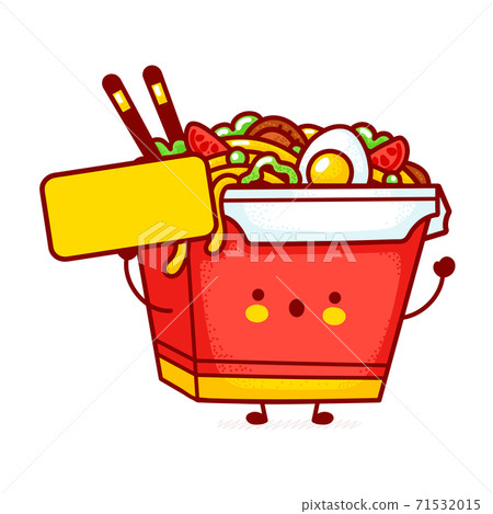 Cute funny happy wok noodle box character Cute funny happy wok noodle box character 71532015