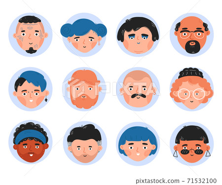 Different people face set collection 71532100