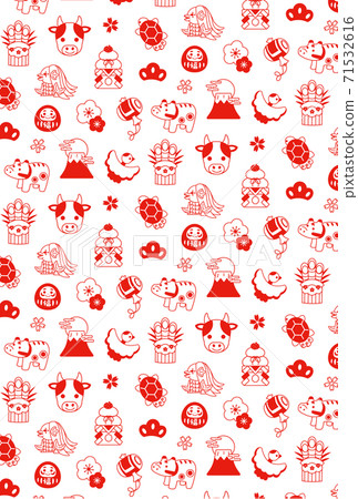 2021年的無縫圖案背景壁紙 2021年的無縫圖案背景壁紙 71532616