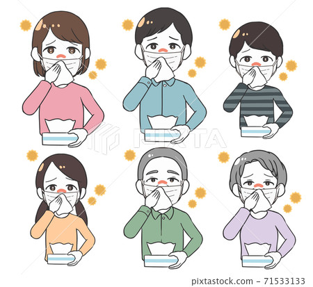 家庭戴著口罩 因花粉病而blow鼻 插圖素材 圖庫 家庭戴著口罩 因花粉病而blow鼻 插圖素材 圖庫