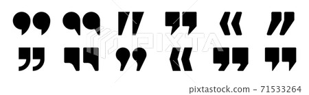 Quotation marks vector collection. Black quotes icon. Speech mark symbol. 71533264