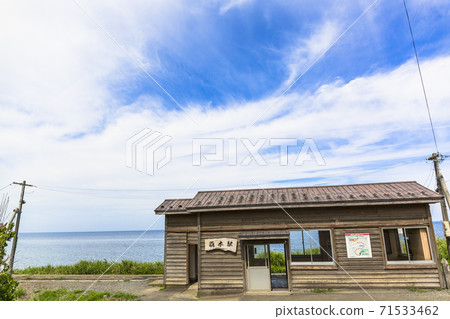 青森縣深浦町青櫻夏櫻站 青森縣深浦町青櫻夏櫻站 71533462