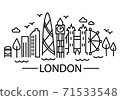 London city black lineart on transparent background 71533548