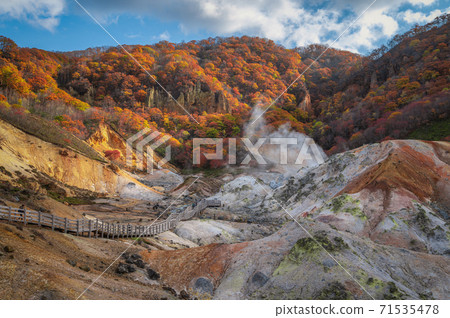 Noboribetsu Onsen Jigokudani Autumn Leaves Noboribetsu Onsen Jigokudani Autumn Leaves 71535478
