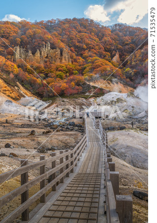 Noboribetsu Onsen Jigokudani Autumn Leaves 71535479