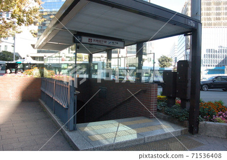 Tenjin Underground City Entrance Tenjin Underground City Entrance 71536408