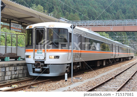 在平岡站下車的飯田線特快未開發站（十週年） 71537081