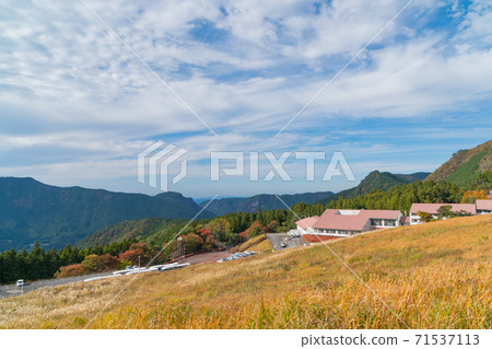 國立宗智青年自然館（宗智高原） 71537113
