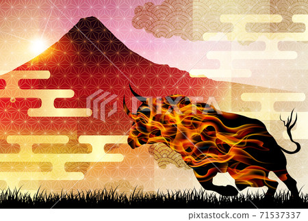 Japanese New Year's card Zodiac background Japanese New Year's card Zodiac background 71537337