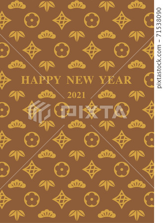 2021 New Year's card 2021 2021 New Year's card 2021 71538090