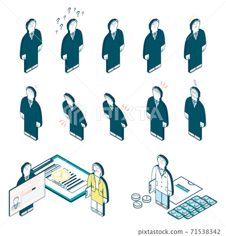 Facial expression of a businessman in a suit_ poor physical condition 71538342