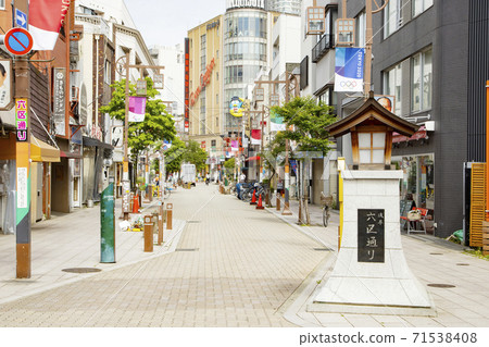 Asakusa Roku Ward Asakusa Roku Ward 71538408