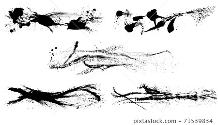 Calligraphy splash brush illustration 71539834