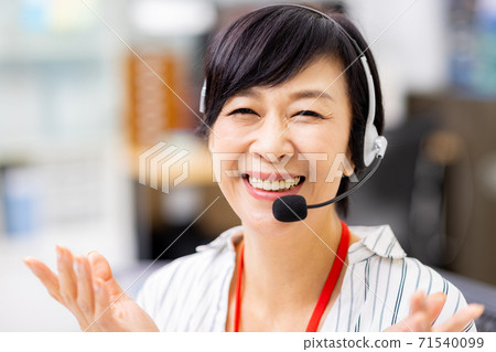 Female online image 71540099