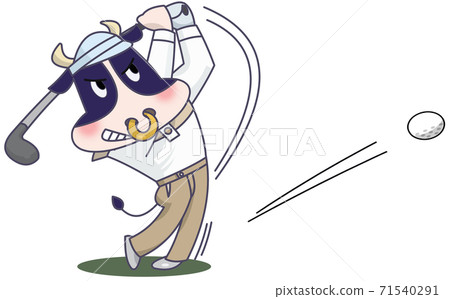 Child year golf nice shot Child year golf nice shot 71540291