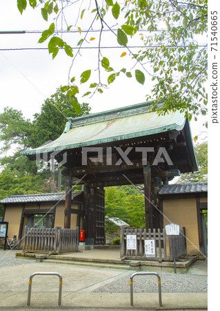 後藤寺東口 71540665